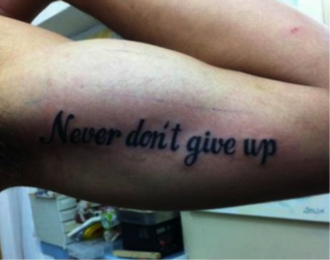 Never Don't Give Up